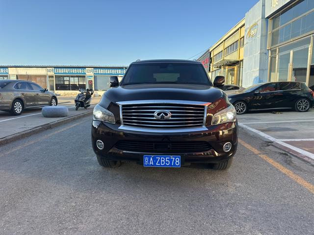 Infiniti QX