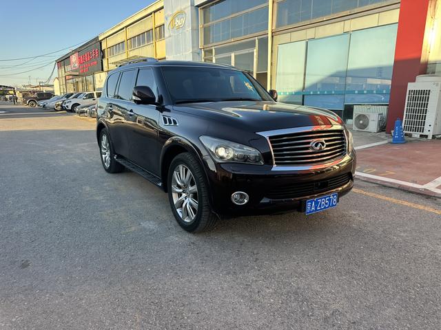 Infiniti QX