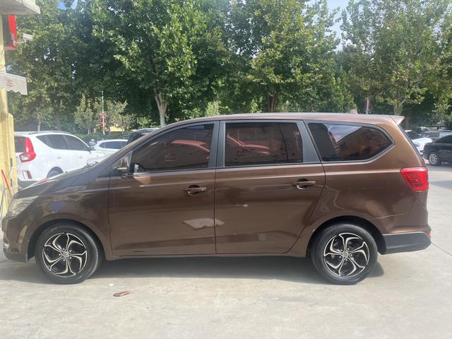 Baojun 730