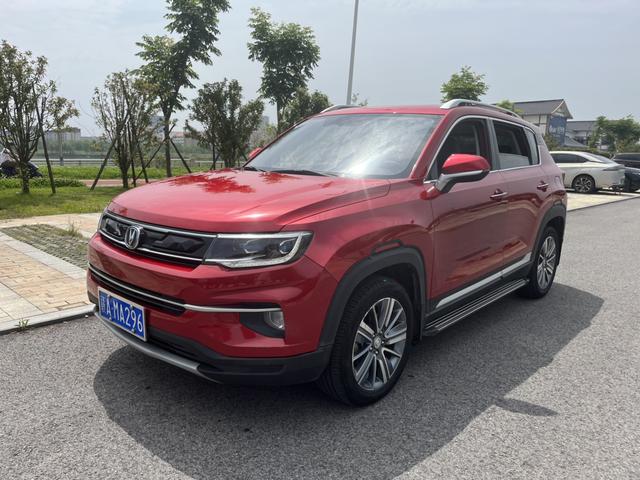 Changan CS35 PLUS