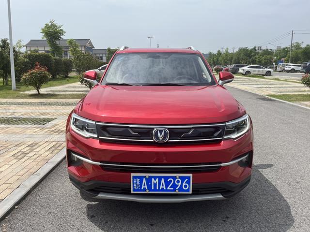 Changan CS35 PLUS