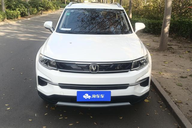 Changan CS35 PLUS