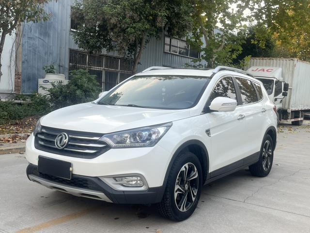 Dongfeng Fengshen AX7