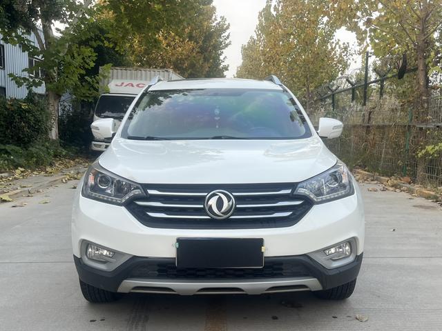 Dongfeng Fengshen AX7