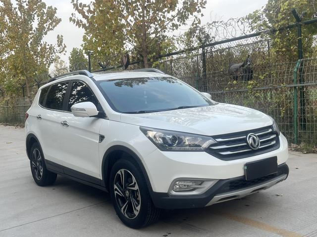 Dongfeng Fengshen AX7