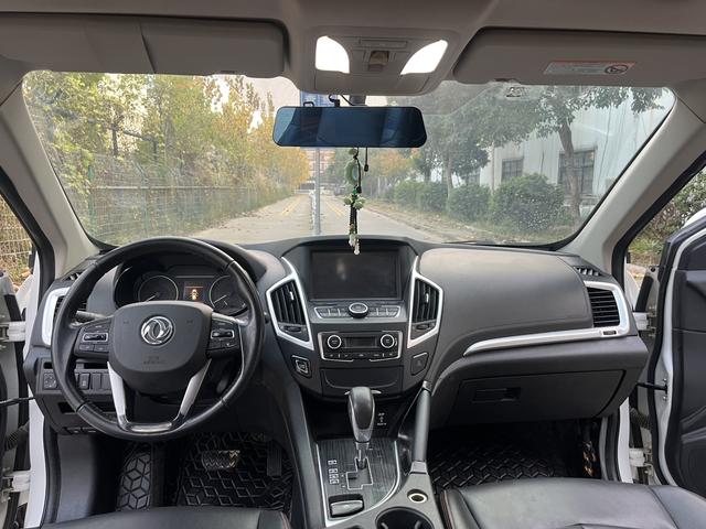 Dongfeng Fengshen AX7