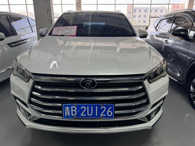 BYD Song Pro