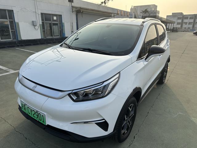 BYD Yuan Pro