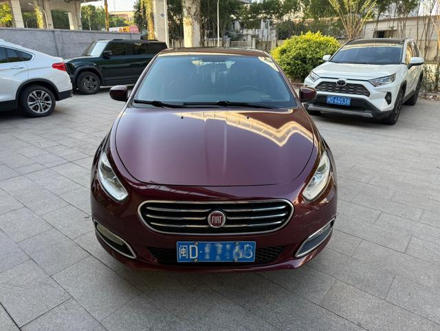 Fiat Feixiang