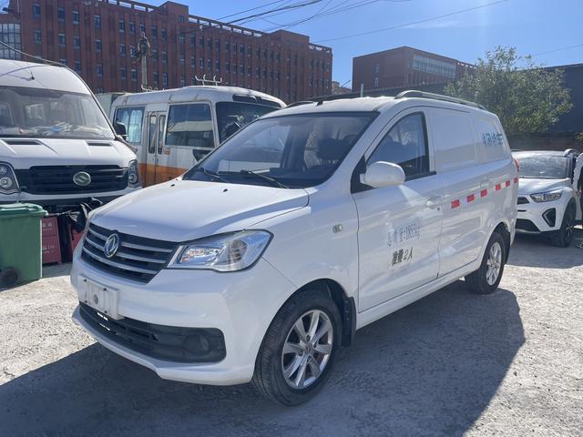 Dongfeng Fengon 330