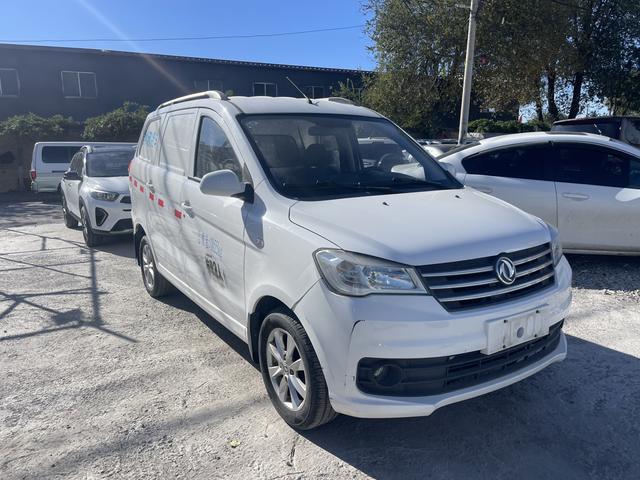 Dongfeng Fengon 330