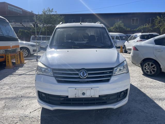 Dongfeng Fengon 330