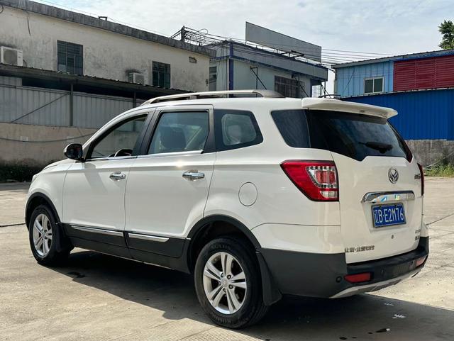 BAIC Magic Speed S3