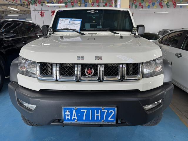 BAIC Beijing BJ40