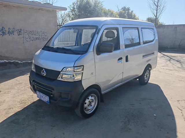 Changan Kaicheng Changan Star 2