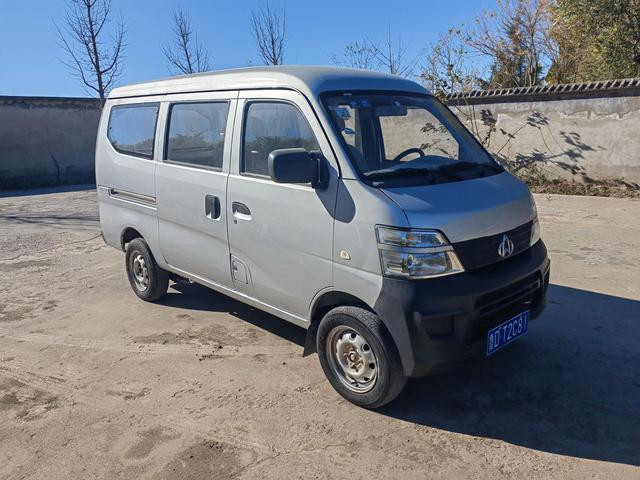 Changan Kaicheng Changan Star 2