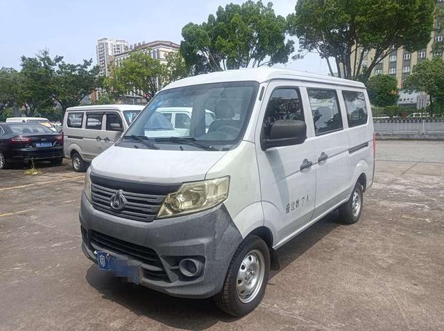 Changan Kaicheng Changan Star 3