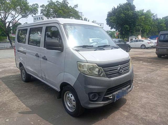 Changan Kaicheng Changan Star 3