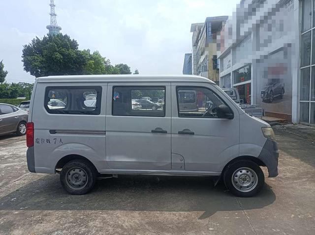 Changan Kaicheng Changan Star 3