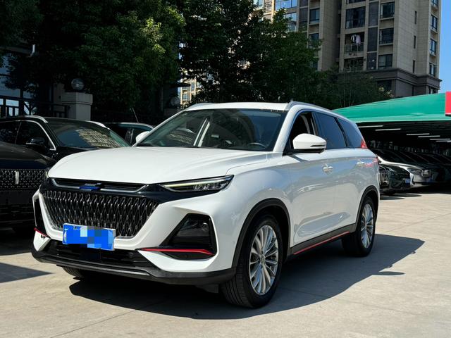 Oshan Changan Auchan X7 PLUS