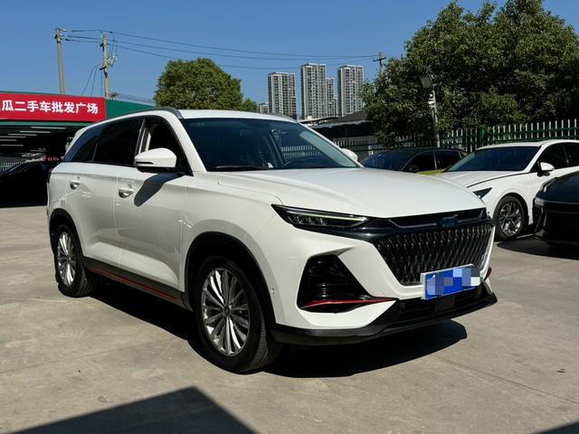 Oshan Changan Auchan X7 PLUS