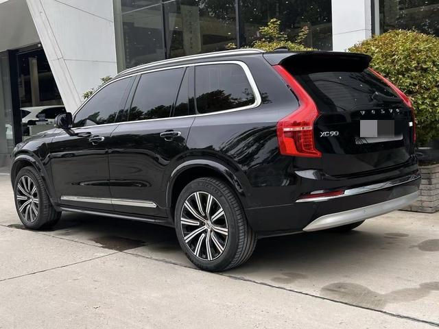 Volvo XC90 PHEV