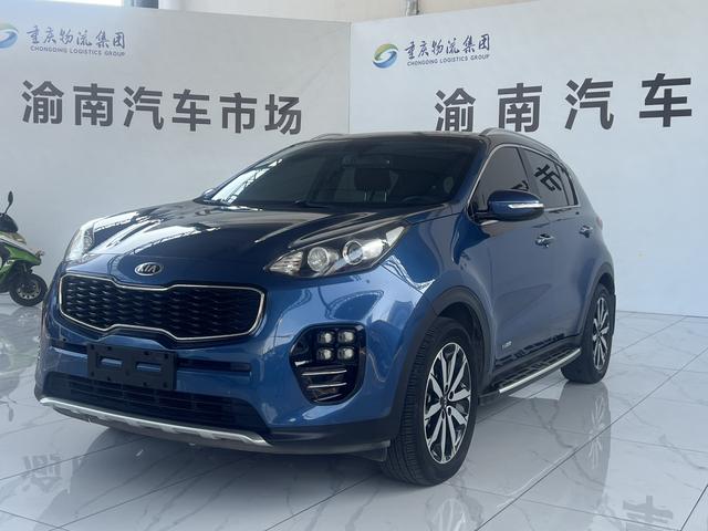 Kia KX5