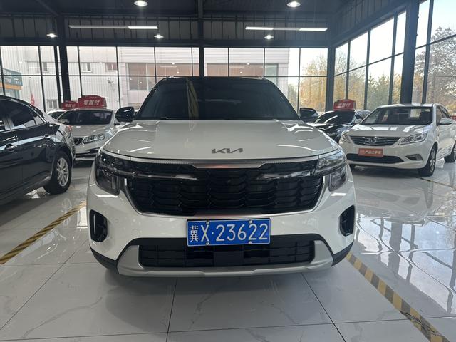 Kia Sethus