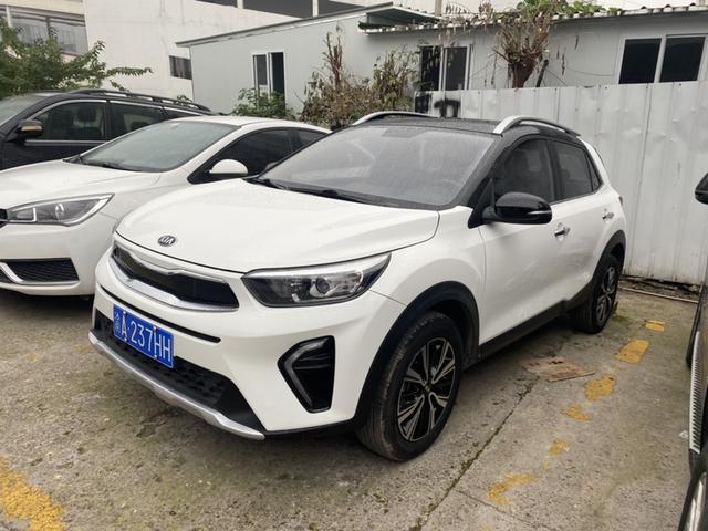 Kia Yipao