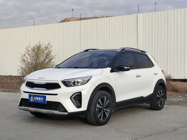 Kia Yipao