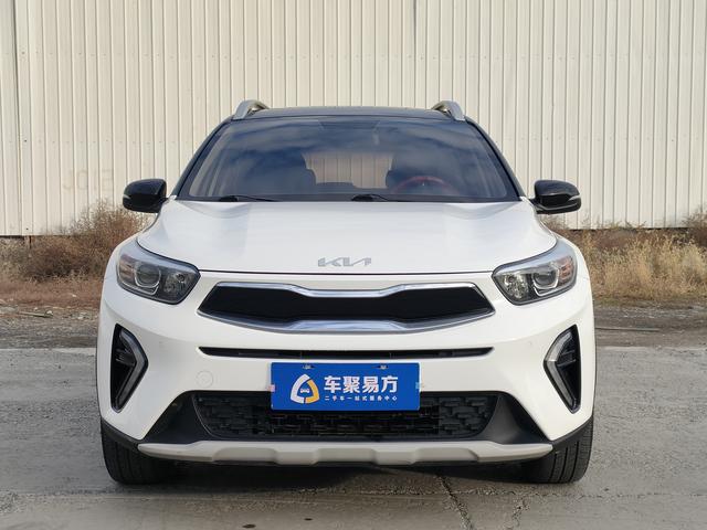 Kia Yipao