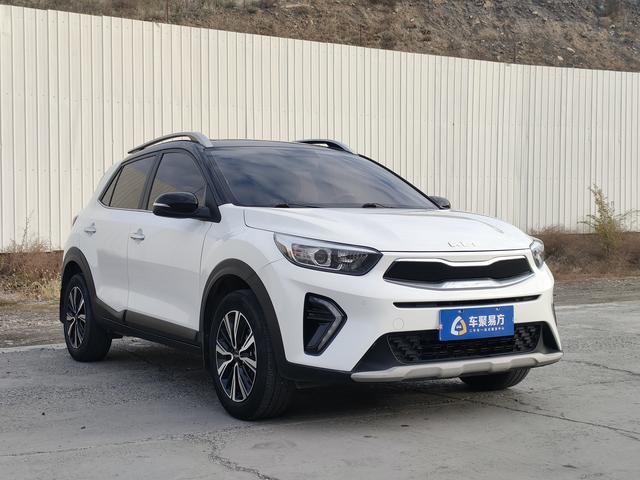 Kia Yipao