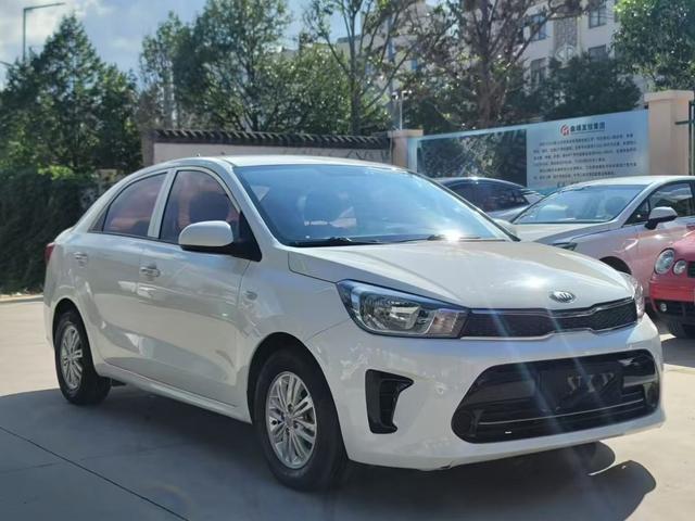 Kia Huanchi