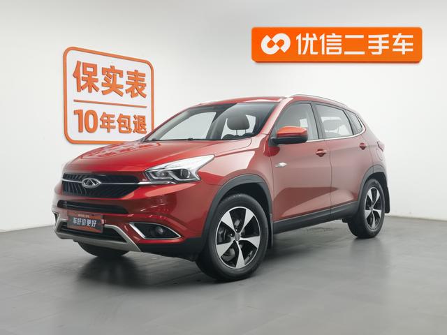 Chery Tiggo 7