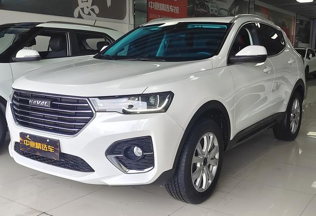 Haval H4