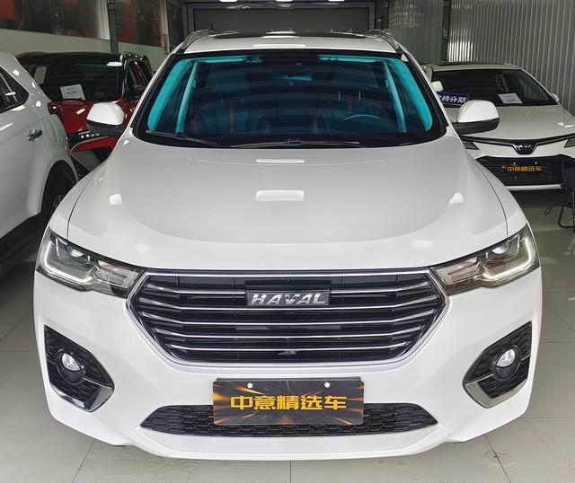 Haval H4