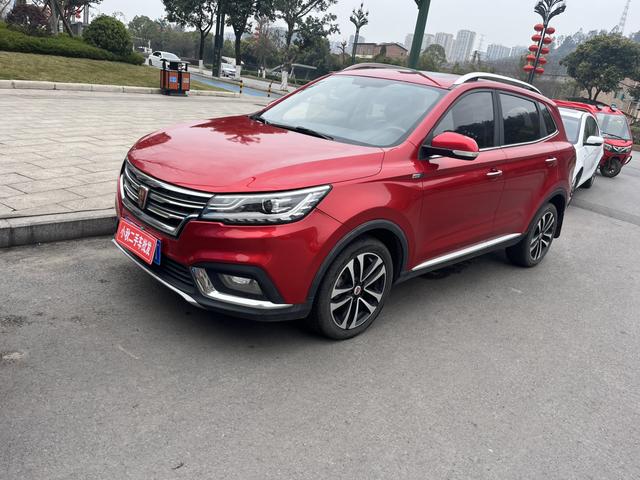 Roewe RX3