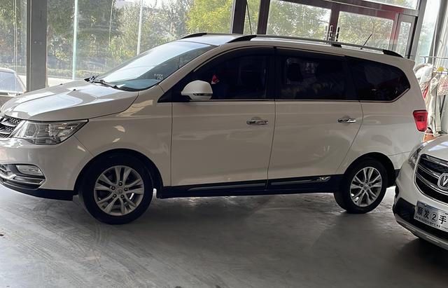 Baojun 730