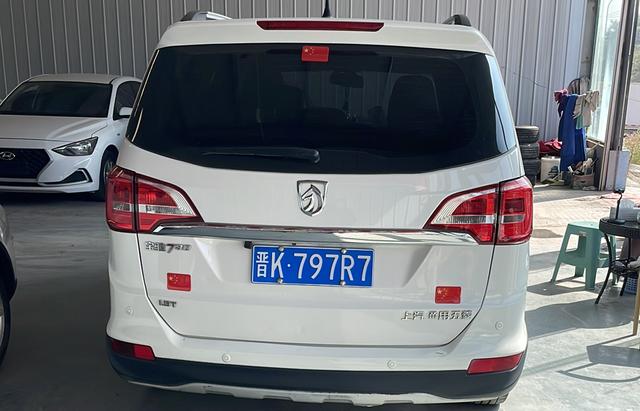 Baojun 730