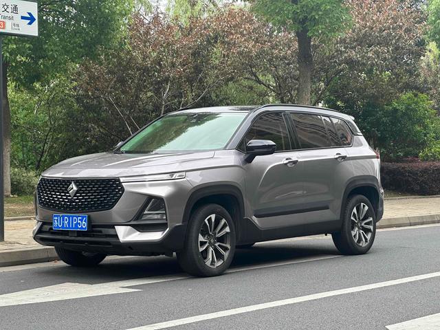 Baojun RS-5