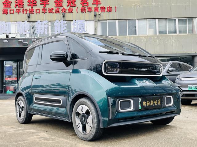 Baojun KiWi EV