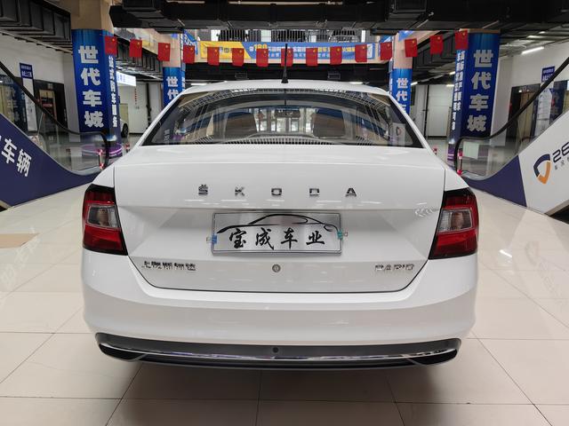 Skoda Xin Rui