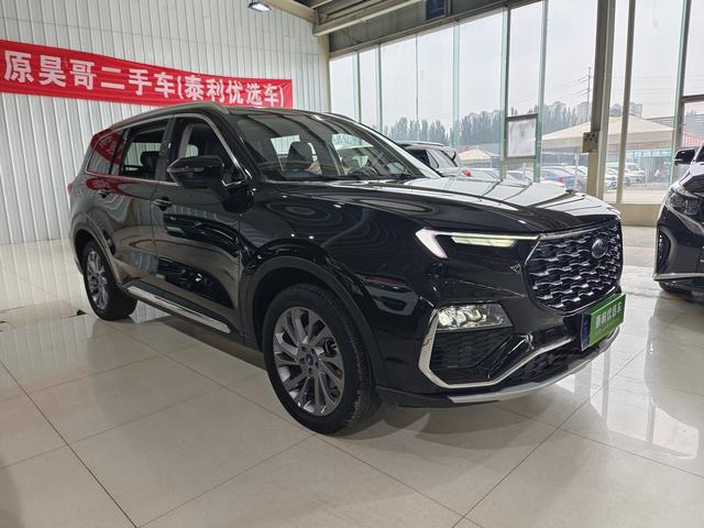 Ford Lingyu