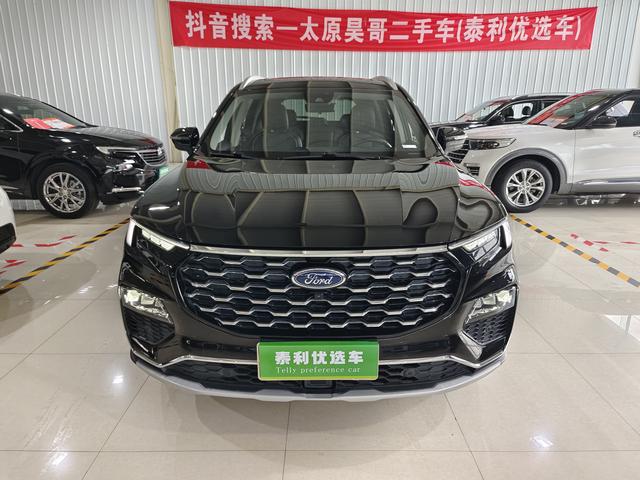 Ford Lingyu