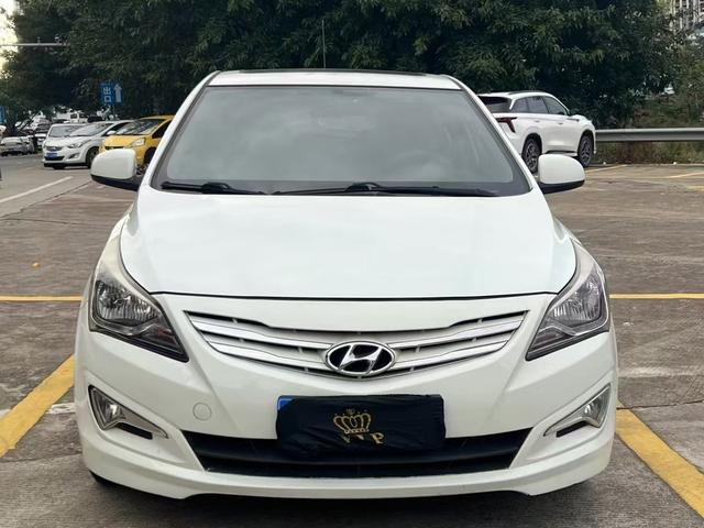 Hyundai Ruiyi