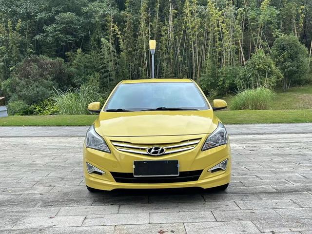 Hyundai Ruiyi