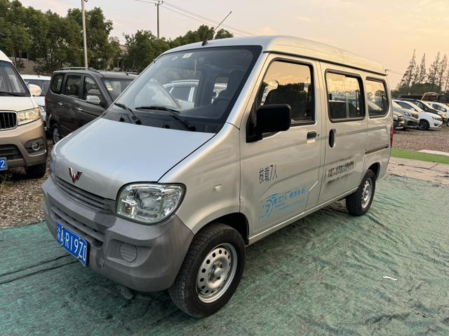 Wuling light