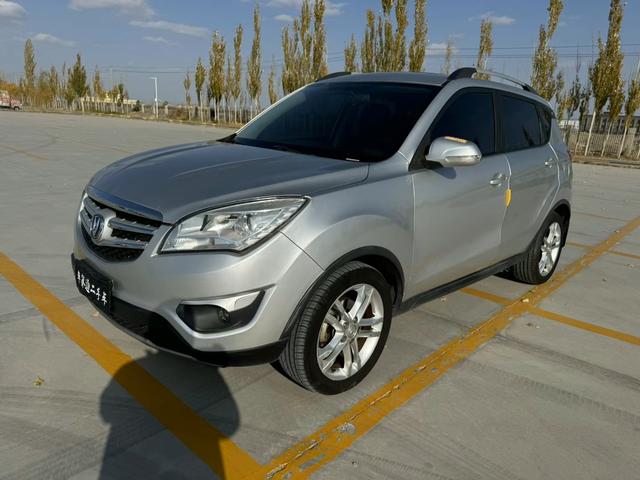 Changan CS35