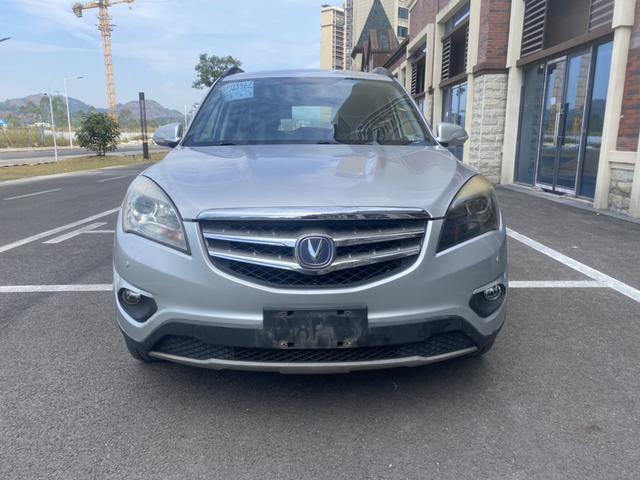 Changan CS35