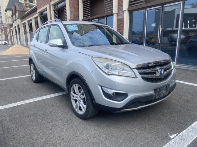 Changan CS35